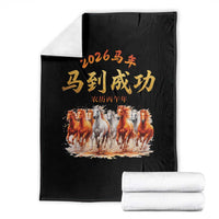 Gallop Of The 8 Horses Throw Blanket Chinese New Year 2026 Year of The Horse