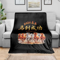 Gallop Of The 8 Horses Throw Blanket Chinese New Year 2026 Year of The Horse