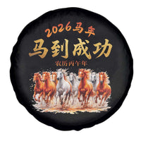 Gallop Of The 8 Horses Spare Tire Cover Chinese New Year 2026 Year of The Horse