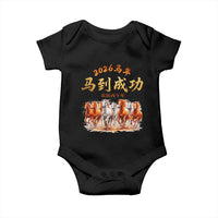 Gallop Of The 8 Horses Baby Onesie Chinese New Year 2026 Year of The Horse