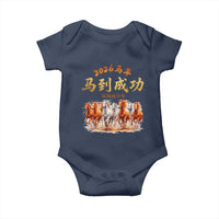 Gallop Of The 8 Horses Baby Onesie Chinese New Year 2026 Year of The Horse