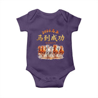 Gallop Of The 8 Horses Baby Onesie Chinese New Year 2026 Year of The Horse