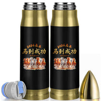 Gallop Of The 8 Horses Bullet Tumbler Chinese New Year 2026 Year of The Horse