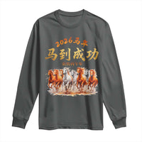Gallop Of The 8 Horses Long Sleeve Shirt Chinese New Year 2026 Year of The Horse
