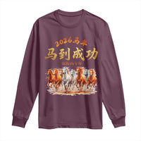 Gallop Of The 8 Horses Long Sleeve Shirt Chinese New Year 2026 Year of The Horse