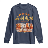 Gallop Of The 8 Horses Long Sleeve Shirt Chinese New Year 2026 Year of The Horse