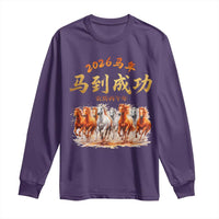 Gallop Of The 8 Horses Long Sleeve Shirt Chinese New Year 2026 Year of The Horse