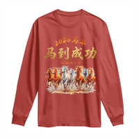 Gallop Of The 8 Horses Long Sleeve Shirt Chinese New Year 2026 Year of The Horse