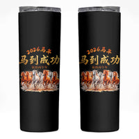 Gallop Of The 8 Horses Skinny Tumbler Chinese New Year 2026 Year of The Horse