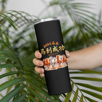 Gallop Of The 8 Horses Skinny Tumbler Chinese New Year 2026 Year of The Horse