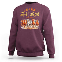Gallop Of The 8 Horses Sweatshirt Chinese New Year 2026 Year of The Horse
