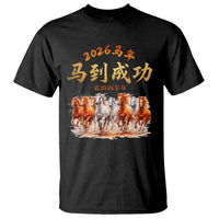Gallop Of The 8 Horses T Shirt Chinese New Year 2026 Year of The Horse