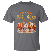 Gallop Of The 8 Horses T Shirt Chinese New Year 2026 Year of The Horse