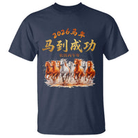 Gallop Of The 8 Horses T Shirt Chinese New Year 2026 Year of The Horse