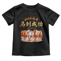 Gallop Of The 8 Horses Toddler T Shirt Chinese New Year 2026 Year of The Horse