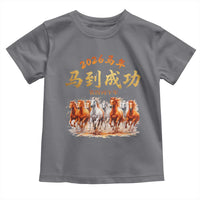 Gallop Of The 8 Horses Toddler T Shirt Chinese New Year 2026 Year of The Horse