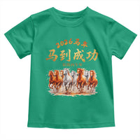 Gallop Of The 8 Horses Toddler T Shirt Chinese New Year 2026 Year of The Horse