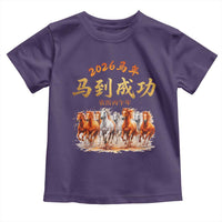 Gallop Of The 8 Horses Toddler T Shirt Chinese New Year 2026 Year of The Horse