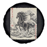 Japanese New Year 2026 Spare Tire Cover Year Of The Horse Tsunami Ukiyo e Art - Wonder Print Shop