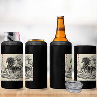 Japanese New Year 2026 4 in 1 Can Cooler Tumbler Year Of The Horse Tsunami Ukiyo e Art - Wonder Print Shop