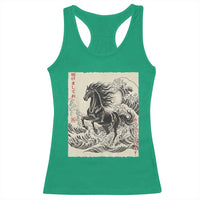 Japanese New Year 2026 Racerback Tank Top Year Of The Horse Tsunami Ukiyo e Art - Wonder Print Shop