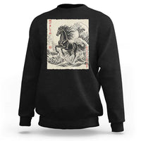Japanese New Year 2026 Sweatshirt Year Of The Horse Tsunami Ukiyo e Art - Wonder Print Shop
