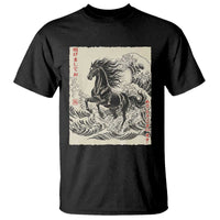 Japanese New Year 2026 T Shirt Year Of The Horse Tsunami Ukiyo e Art - Wonder Print Shop