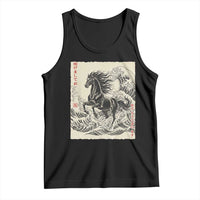 Japanese New Year 2026 Tank Top Year Of The Horse Tsunami Ukiyo e Art - Wonder Print Shop