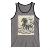Japanese New Year 2026 Tank Top Year Of The Horse Tsunami Ukiyo e Art - Wonder Print Shop
