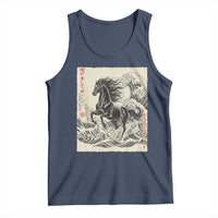 Japanese New Year 2026 Tank Top Year Of The Horse Tsunami Ukiyo e Art - Wonder Print Shop