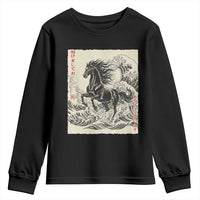 Japanese New Year 2026 Youth Sweatshirt Year Of The Horse Tsunami Ukiyo e Art - Wonder Print Shop