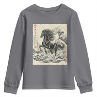 Japanese New Year 2026 Youth Sweatshirt Year Of The Horse Tsunami Ukiyo e Art - Wonder Print Shop
