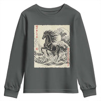 Japanese New Year 2026 Youth Sweatshirt Year Of The Horse Tsunami Ukiyo e Art - Wonder Print Shop