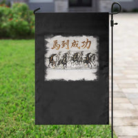 Year of The Horse 2026 Garden Flag Gallop Of The 8 Horses Lunar New Year