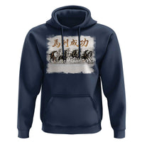 Year of The Horse 2026 Hoodie Gallop Of The 8 Horses Lunar New Year