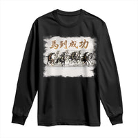 Year of The Horse 2026 Long Sleeve Shirt Gallop Of The 8 Horses Lunar New Year