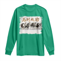 Year of The Horse 2026 Long Sleeve Shirt Gallop Of The 8 Horses Lunar New Year