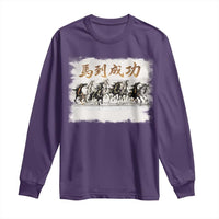 Year of The Horse 2026 Long Sleeve Shirt Gallop Of The 8 Horses Lunar New Year