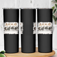 Year of The Horse 2026 Skinny Tumbler Gallop Of The 8 Horses Lunar New Year