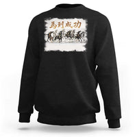 Year of The Horse 2026 Sweatshirt Gallop Of The 8 Horses Lunar New Year