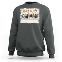 Year of The Horse 2026 Sweatshirt Gallop Of The 8 Horses Lunar New Year