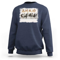 Year of The Horse 2026 Sweatshirt Gallop Of The 8 Horses Lunar New Year