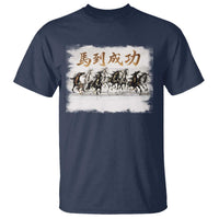 Year of The Horse 2026 T Shirt Gallop Of The 8 Horses Lunar New Year