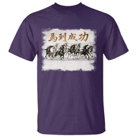 Year of The Horse 2026 T Shirt Gallop Of The 8 Horses Lunar New Year