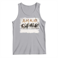 Year of The Horse 2026 Tank Top Gallop Of The 8 Horses Lunar New Year