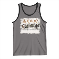 Year of The Horse 2026 Tank Top Gallop Of The 8 Horses Lunar New Year