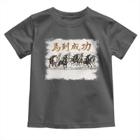 Year of The Horse 2026 Toddler T Shirt Gallop Of The 8 Horses Lunar New Year