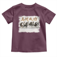 Year of The Horse 2026 Toddler T Shirt Gallop Of The 8 Horses Lunar New Year
