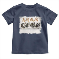 Year of The Horse 2026 Toddler T Shirt Gallop Of The 8 Horses Lunar New Year