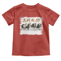 Year of The Horse 2026 Toddler T Shirt Gallop Of The 8 Horses Lunar New Year